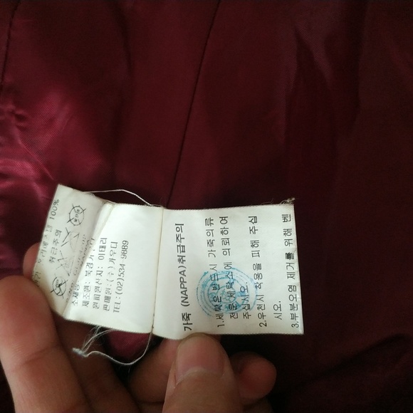 Vintage Biker Jacket - Picture 14 of 17